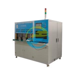 Automatic Helium Leak Detector - 1.0E-9 Pa.m³/sec Alarm Rate For Leak Testing