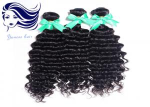 China Deep Loose Wave Human Hair Natural Hair Extensions For Black Women  factory