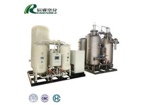 China Skid Mounted PSA Oxygen Generator , Medical Oxygen Gas Plant Pressure 0.1~0.6 MPa factory