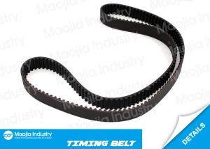 China Honda Timing Drive Belt for CIVIC IV Hatchback Saloon Mk II Estate Mk IV CONCERTO 1.6 1.8 2.0T 14400-PC6-004 factory