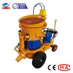 Small Portable Mix Concrete Spray Shotcrete Machine 0.6Mpa Pressure 5.5kW Main