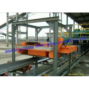 500-2000mm Belt Width Self Unloading Magnetic Iron Separator with 220V/380V