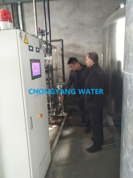 Food Industry Reverse Osmosis Water Filter System Drinking Water Treatment