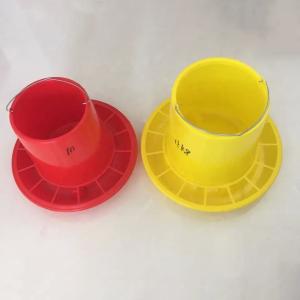 20kg Hopper Plastic Poultry Feeder Automatic Chicken Feeding System