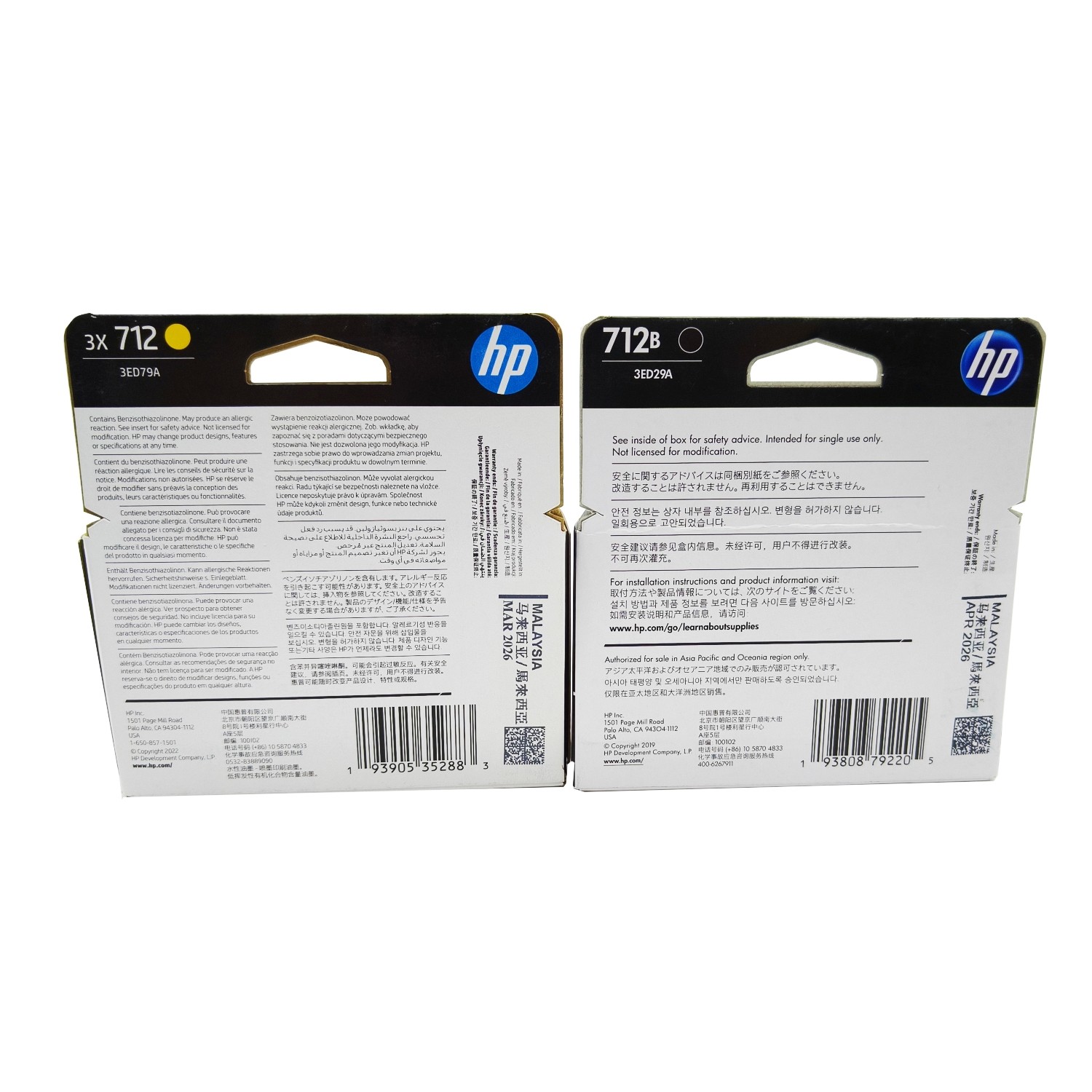 New Ink Cartridge 712 For DesignJet T650 T630 T230 T210 3ED29A 3ED77A 3ED79A 3ED78A