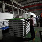 prefab house eps sandwich roof panel with 0.426mm green grass steel sheet up