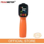 High Temp Handheld Infrared Thermometer Gun Operating Temperature - 50 ~ 300