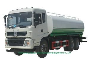 China 6X4 Road Clean Water Tank Lorry 22000L With Water Pump Sprinkler For Potable Water Delivery and Spray factory