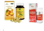 Automatic Cartoning Machine For Small Medicine Bottle Packing with speed 50