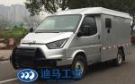 Single Layer Door 910kg Armored Bank Truck