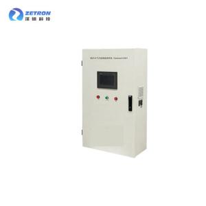 China Low Nitrogen Burner Exhaust Boiler Emission Monitoring System 0.1ppm 2kPa - 50kPa factory