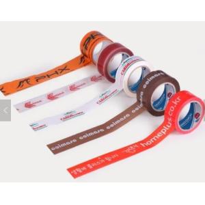Custom high quality logo printed adhesive packaging bopp tape,rubber base
