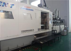 China MG-800 Small Injection Molding Machine 8000kN Thixomolding Magnesium factory