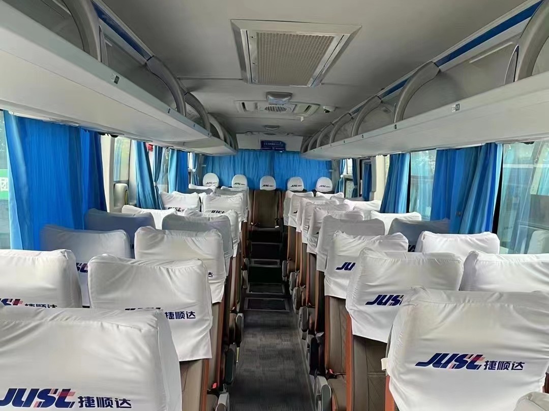 2nd Hand Bus 2020 Year Yucuai Engine 48 Seats Leaf Spring Left Hand Drive Sealing Window Used Yutong Bus
