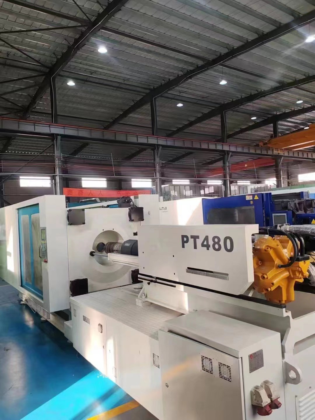 LK PT560 Used Horisontal Plastics Injection Molding Machine 560 Tons Capacity PLC Control System
