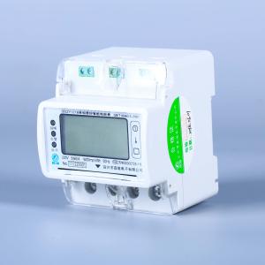China RS485 Communication Interface Single Phase Din Rail Energy Meter for Industrial Energy Management -25C- 55C factory