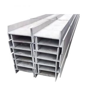 China Astm AiSi Structural Steel H Beams 1000mm Carbon Hot Rolled Iron factory