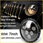 7 Inch 60W LED Work Light , High Or Low Beam Car Daytime Driving Light For Jeep