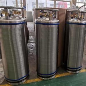 China Vertical Cryogenic Dewar Cylinder Aluminium Insulated Vacuum Nitrogen Tank factory
