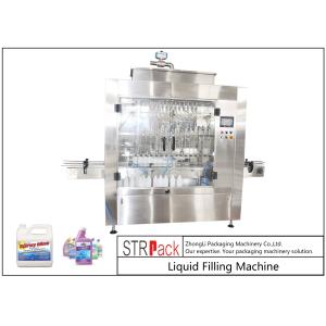 China 16 Head Anti Foamy Automatic Liquid Filling Machine With Servo Diving Nozzle factory