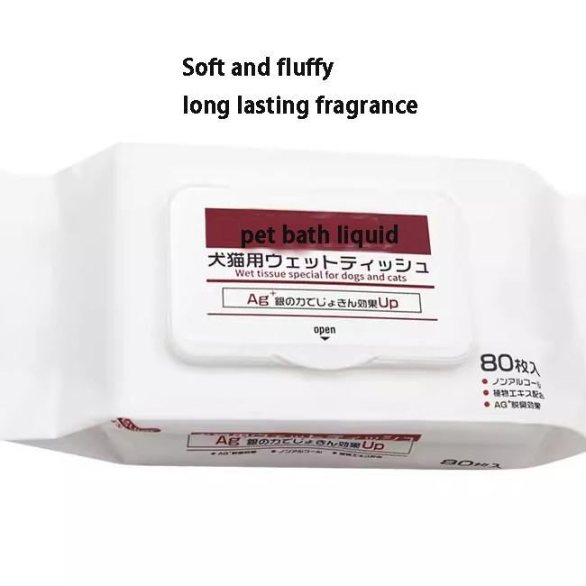 Deodorizing And Wiping Feet Pet Wet Wipes For Cats And Dogs Cleaning No Wash To Clean Eye Mucus