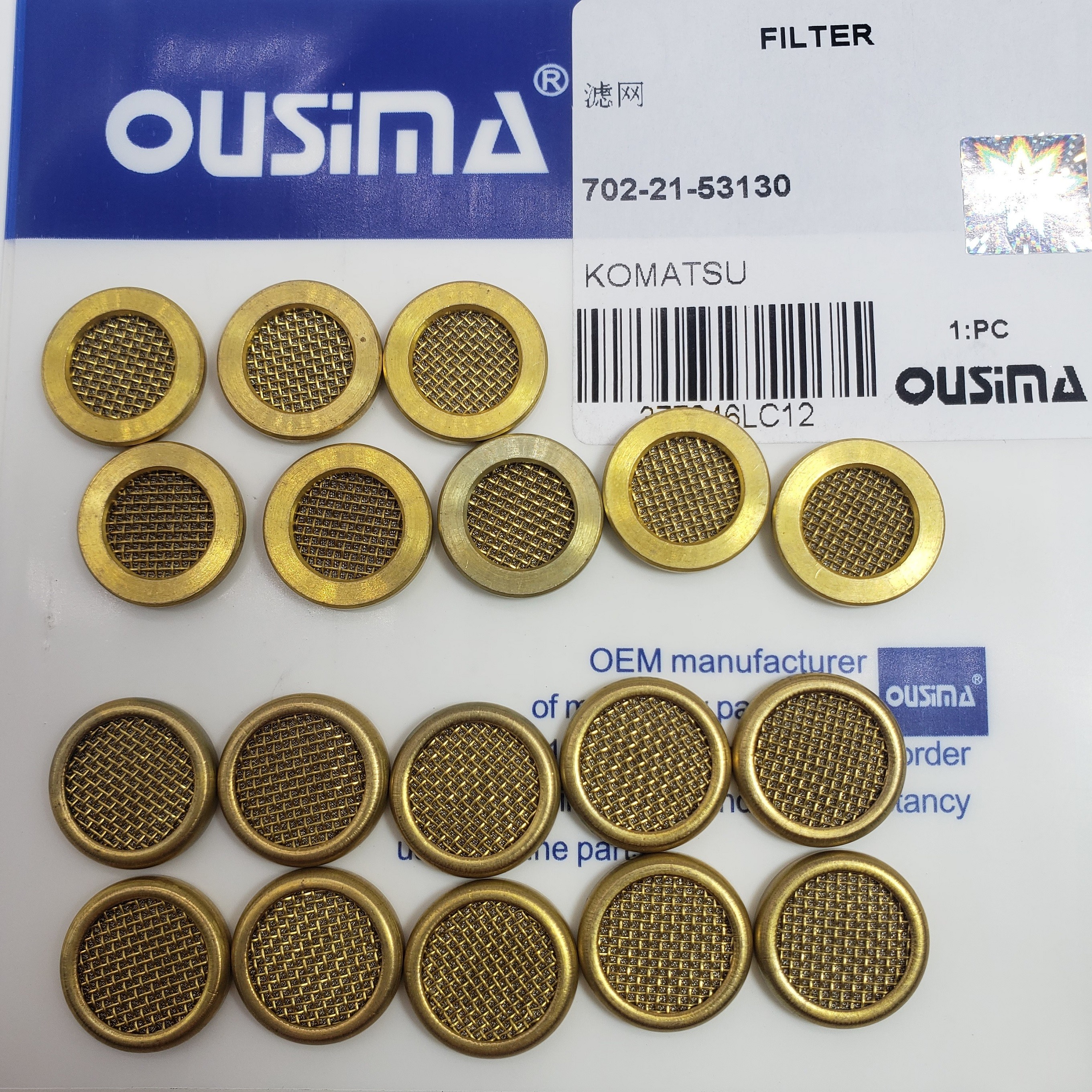 Hydraulic Filter 702-21-53130 For KOMATSU WA380 WA430 WA450 D155AX