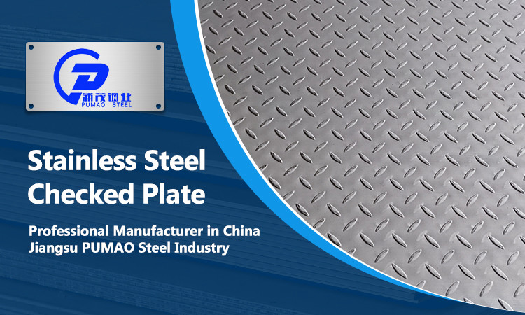 HL Checkered Stainless Steel Sheet Plate 201 321 309S 310S 904L 409 420 430 410 0.3mm