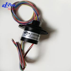 China small wind turbine slip ring ,capsule slip ring ,12Current 2A factory