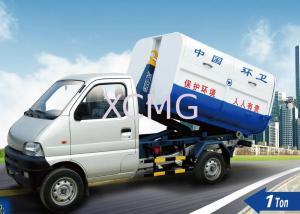 China Custom Special Purpose Vehicles 1ton Container Garbage Truck XZJ5030ZXXA4 factory