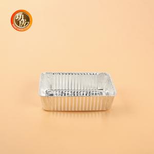 China Customized Silver/Gold Aluminum Foil Food Package Boxes Rectangular/Round Shape Eco Friendly Printing factory