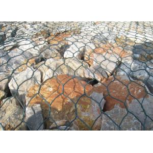 Hot Dipped Galvanized Gabion Mesh For Erosion Control 2m X 1m X 1m