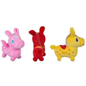 China Cute plush Anime Moose key chain 4.5&quot; ,Ornaments stuffed Home decrations Handbag pendant, Wall decor， Party favors factory