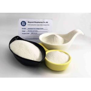 China Chicken Origin Hydrolyzed Collagen Powder For Producing Anti - Osteoporosis Supplements factory