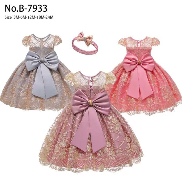 girl's princess dress evening dress wear party dress ready goods ready to ship