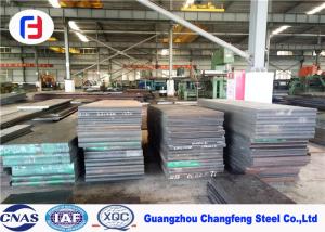 China Black NAK80 Tool Steel , Machining Tool Steel With Outstanding Mirror Grinding factory