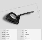 New Voice Control Wireless Bluetooth Stereo Business Headphone Headset K6