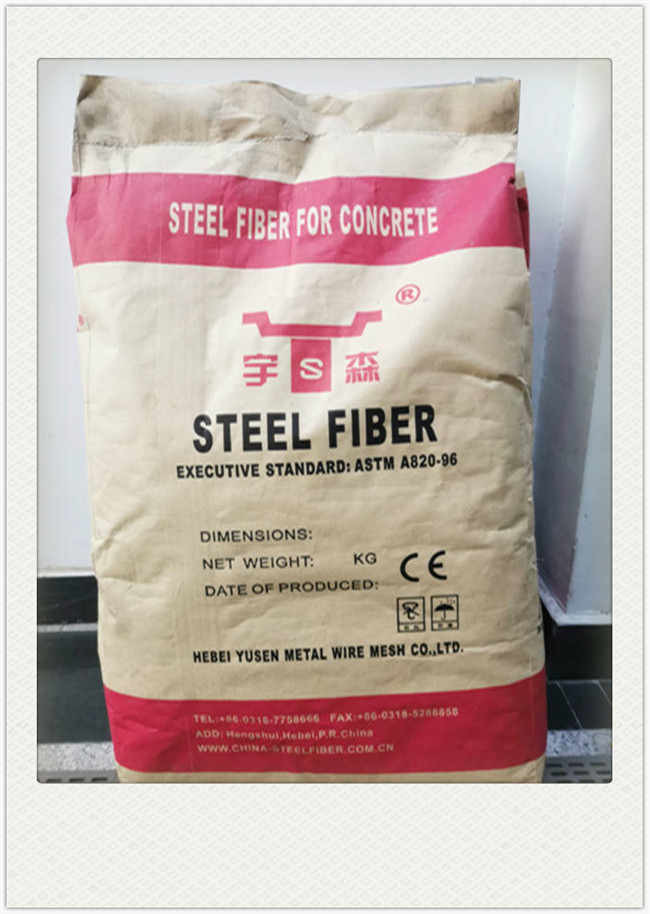 Concrete Hooked Ends Steel Fiber 0.55mm Diameter High Tensile Strength 1100Mpa