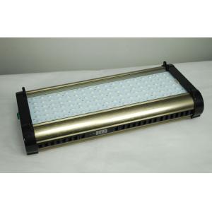 China cidly 200w reef aquarium led ,aquarium fresh water led lighting on sale
