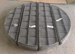 China 1206 Mist Eliminator Pads SS304 factory