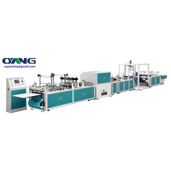 China High speed non woven bag making machine factory