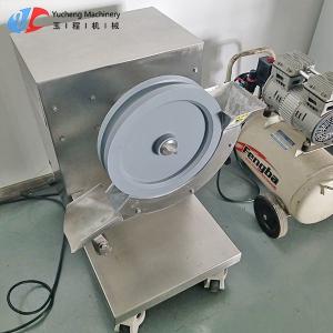 China 100pcs/M Energy Ball Making Machine 2.75KW Automatic Encrusting Machine factory