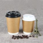 Double Wall PE Printing 14Oz Hot Coffee Disposable Cup Coating Brown Cup