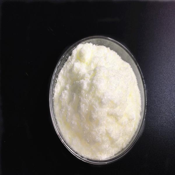 Excellent Solubility Ultraviolet UV 531 Suitable For Powder Coatings