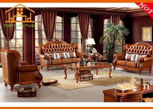 China teak wood sofa set designs classic sofa wooden sofa pictures of sofa designs latest sofa design factory