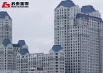 Modern Steel Structure High Rise Building Prefab Residential Steel Buildings