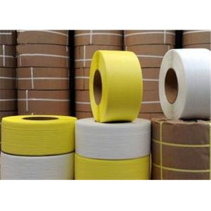 Plastic PP Strap Band Extrusion Machinery , PP Strapping Making Machine ,