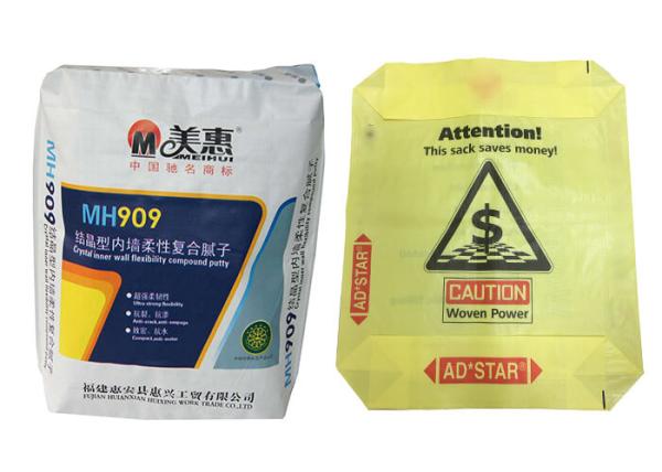 Large Block Bottom Valve Bag High Resistance To Kinking , Impact And Abrasive