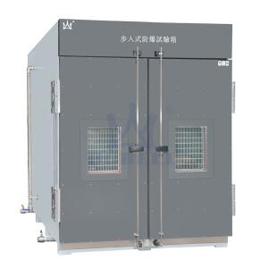 China UL 2580 Walk In Explosion Proof Chamber For Battery Test factory