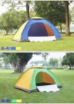 new style hot selling portable Person Waterproof Double Swag outdoor camping