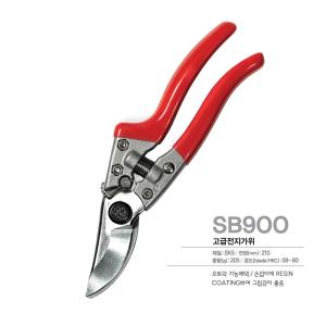 China Long Cutting Garden Scissors Hand For Pruning Flower Bushes Rose Fruit Tree factory